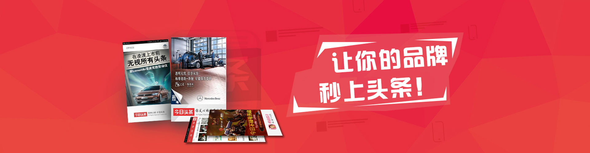宝应网络推广开户