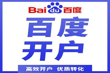 信息流广告投放实战指南：案例解析